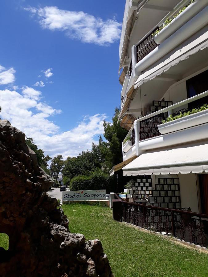 Studios Souropanis Kamena Vourla Bagian luar foto