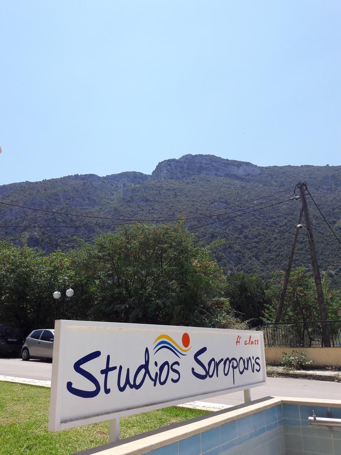 Studios Souropanis Kamena Vourla Bagian luar foto